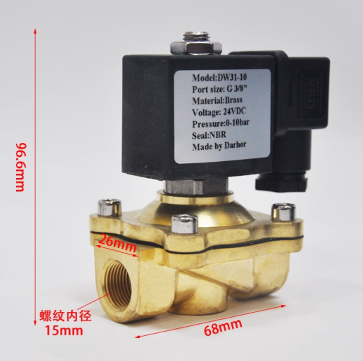 DW31 general use solenoid valve