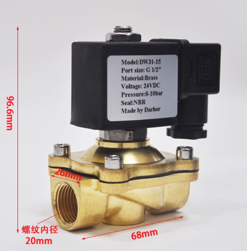 DW31 general use solenoid valve