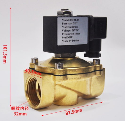 DW31 general use solenoid valve